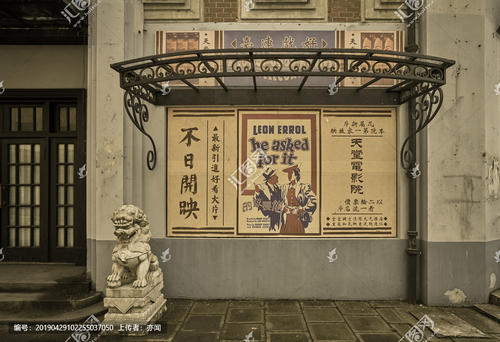 托木斯克理工大学 Design degree certificate